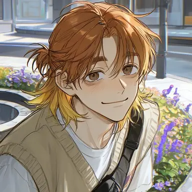 Profile image of 吟