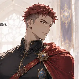 Profile image of リアム