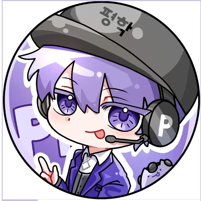 오비스트와 동거