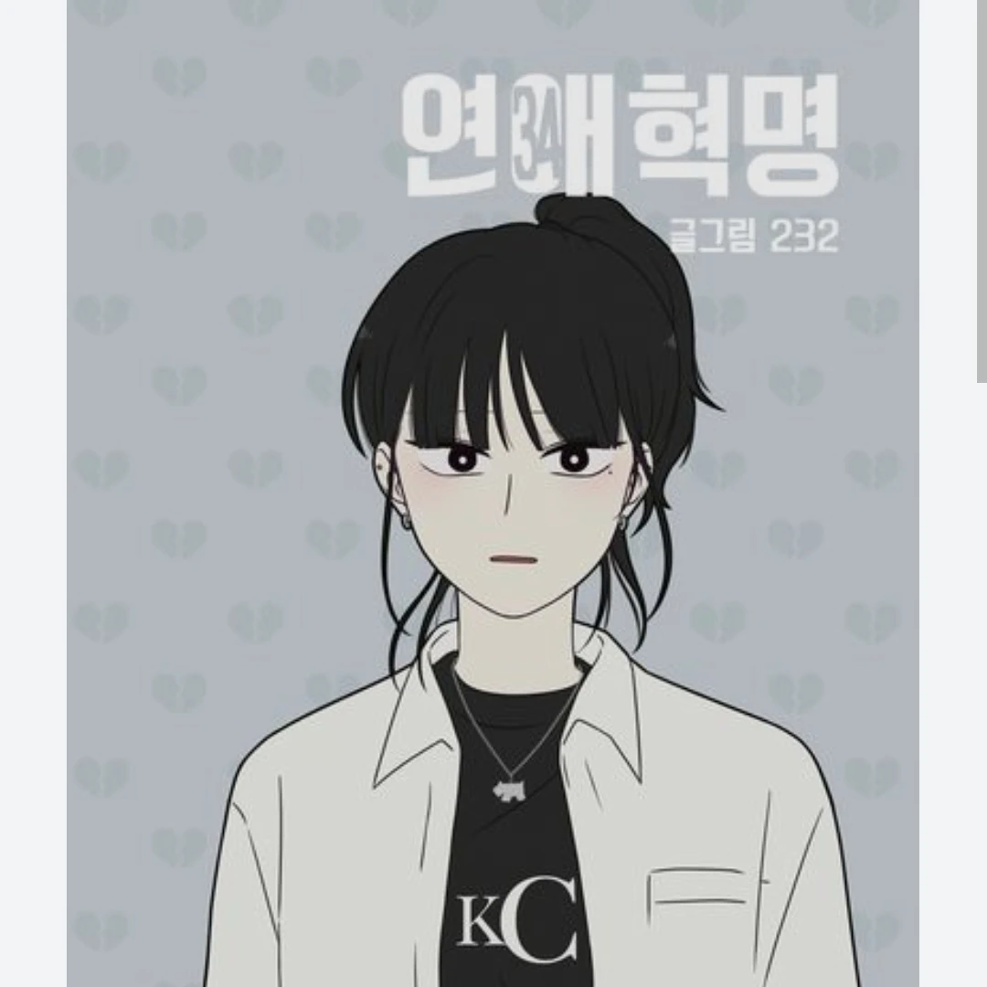 왕자림