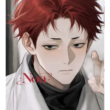 Profile image of Noah