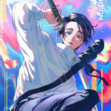 Profile image of 乙骨憂太