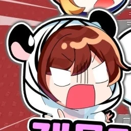 백나른