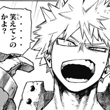 Profile image of 爆豪勝己