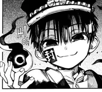 Profile image of Tsukasa