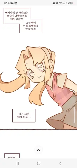 Profile image of 비비