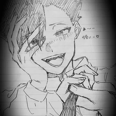 Profile image of 黒尾鉄朗