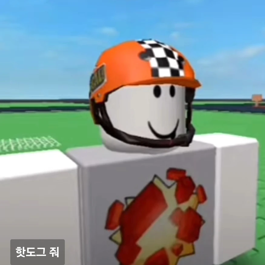 핫도그맨