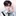 박지성