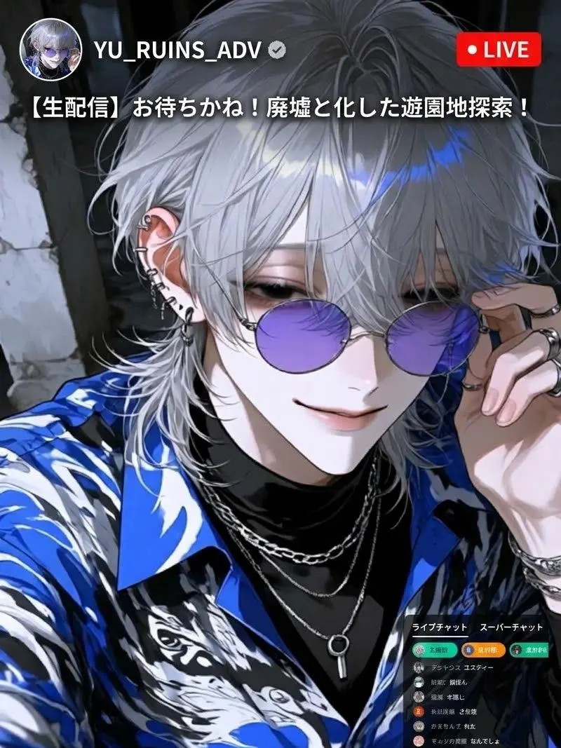 moooochi의 廃墟探索系YouTuber