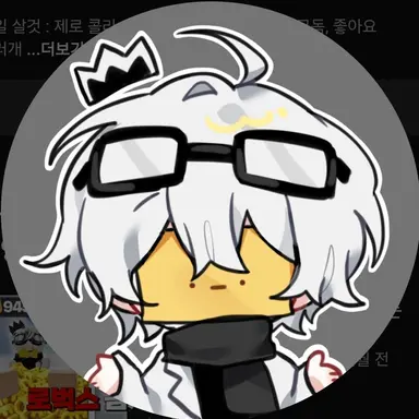 Profile image of 와정