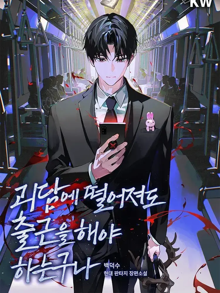 Dasso.n의 김솔음