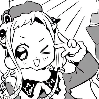 Profile image of 야시로 네네