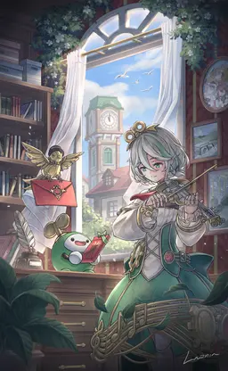 Profile image of 세실리아