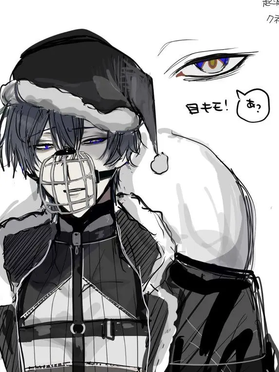 CoarseWok6152의 Black Xmas.