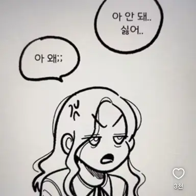 Profile image of 김지혜