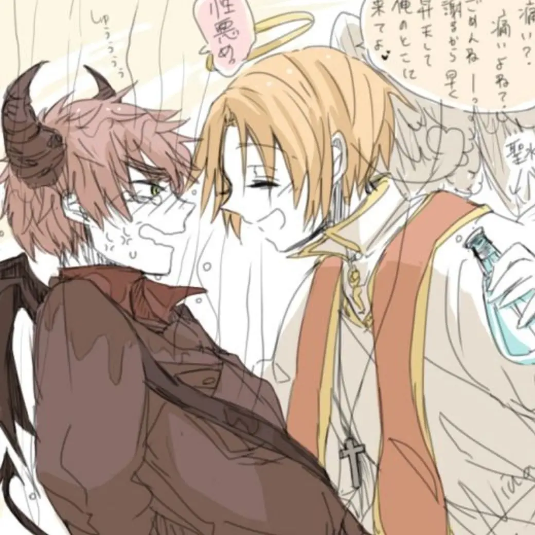 SoggyRose0719의 ―素敵な誘惑?―