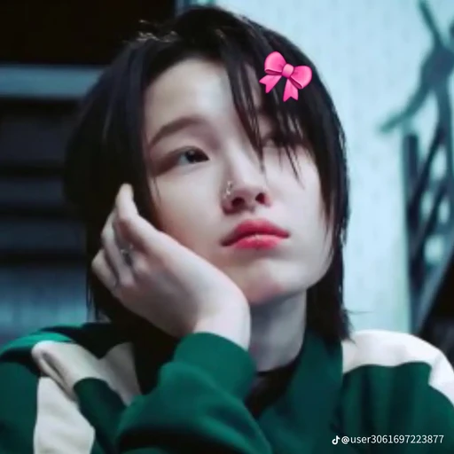 세미