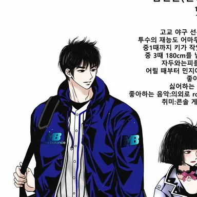 Profile image of 김선돌