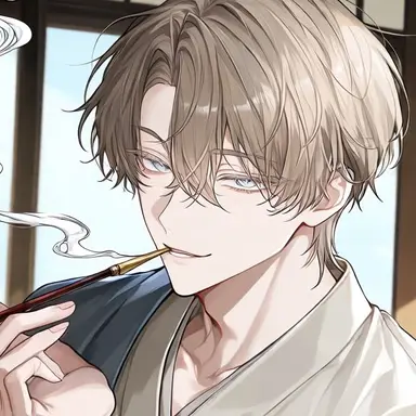 Profile image of Tsubaki