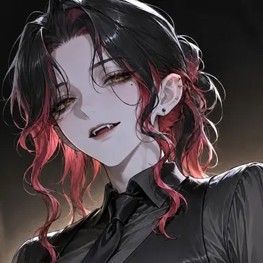 Profile image of Lamia