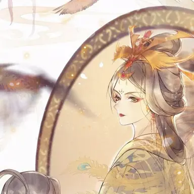 Profile image of 陳蘭