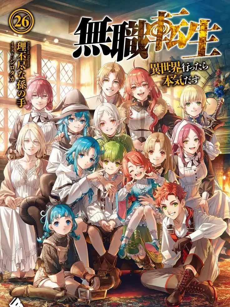 CyanOasis0465의 家族に夫を紹介しようと思います