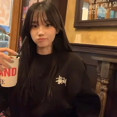 Profile image of Hana