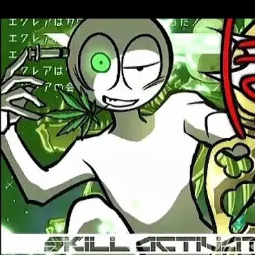 Profile image of エクレア