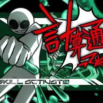 Profile image of オツキン