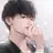 최민호