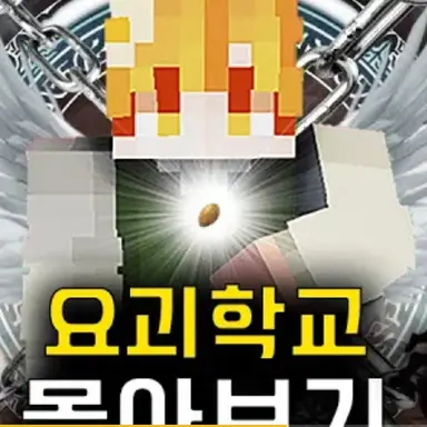 Profile image of 형상