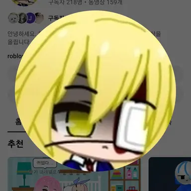 Profile image of 박도니