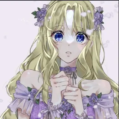 Profile image of Emily
