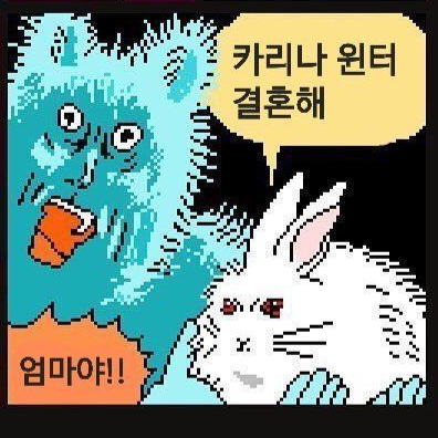 김민정 대표 이미지