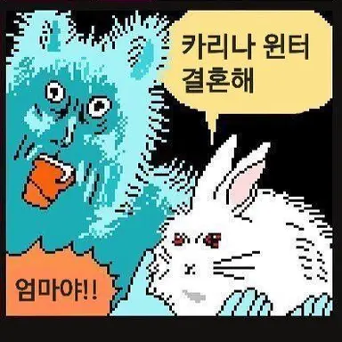 Profile image of 김민정