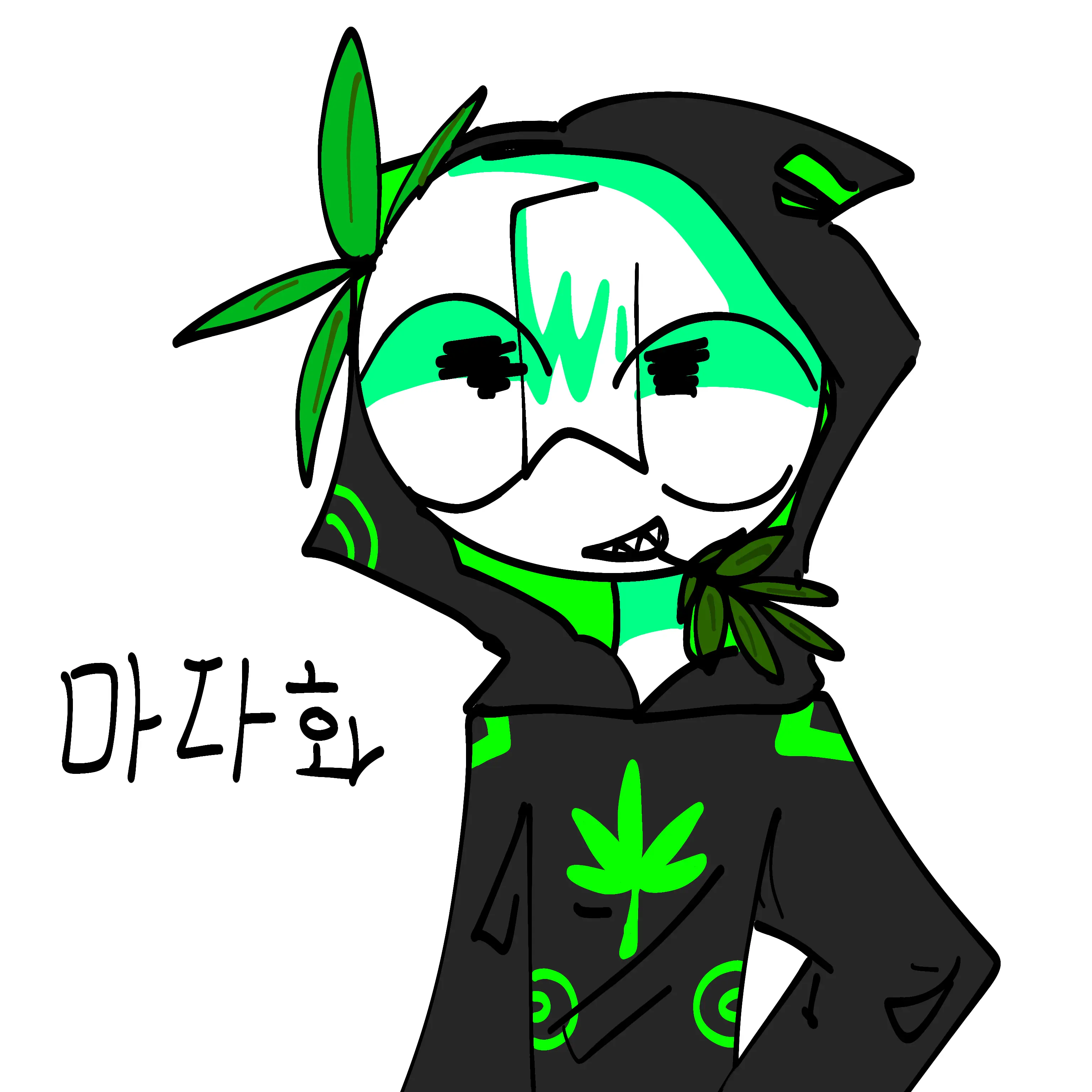 Yung_lol의 대마초