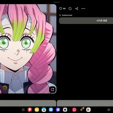 Profile image of 미츠리