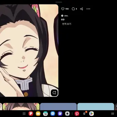 Profile image of 카나에
