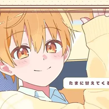 Profile image of るぅと