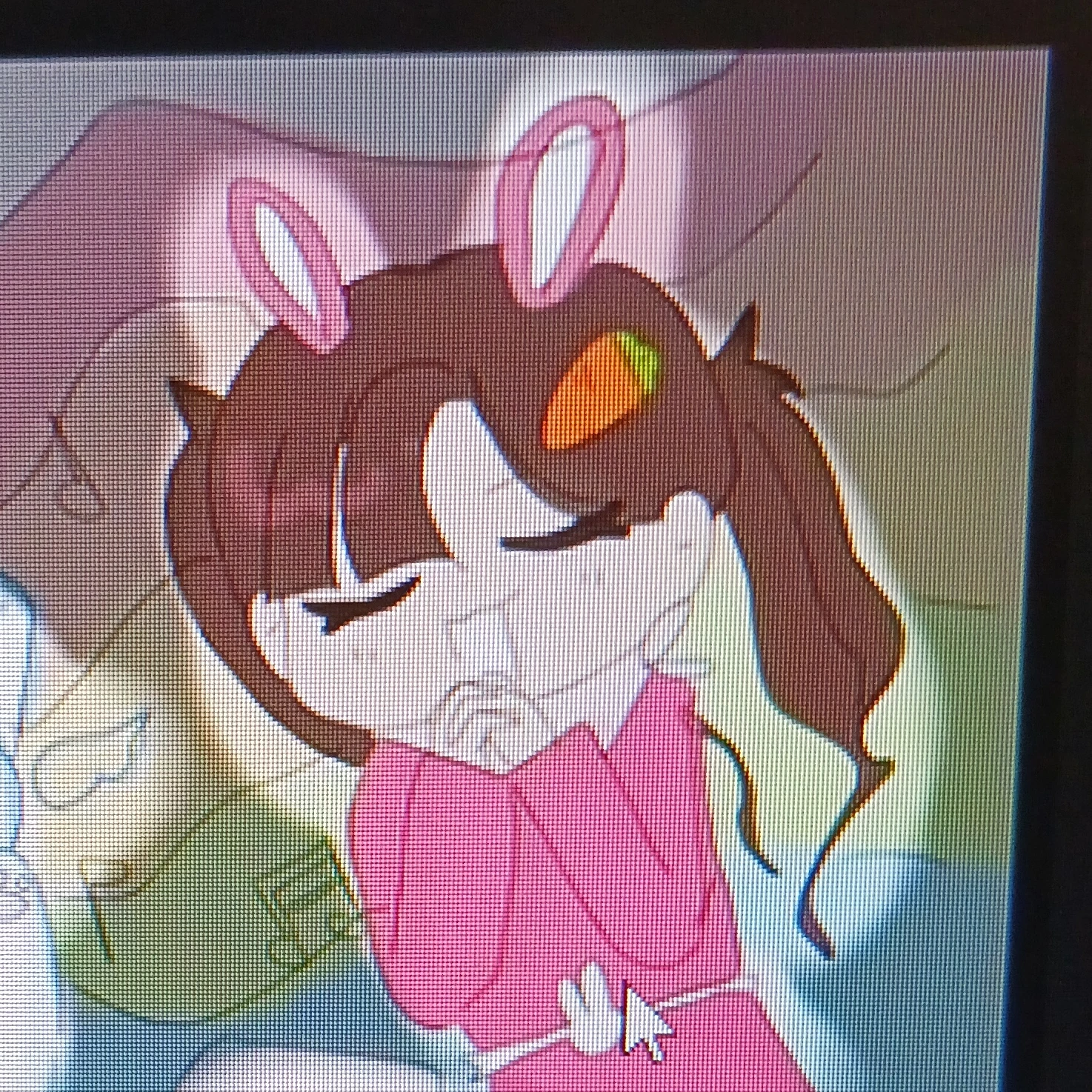 아름