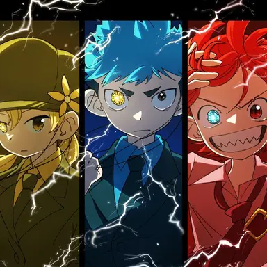 Profile image of Rewinders