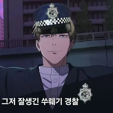 Profile image of 젠인 나오야