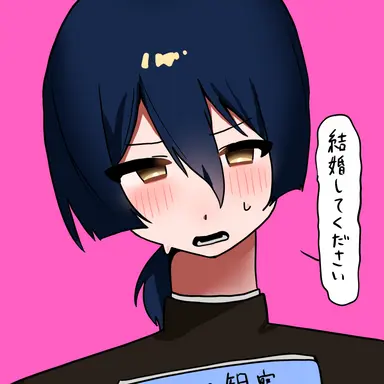 Profile image of 佐藤悠馬