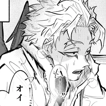 PlumpGrit5944의 Complete Opposites