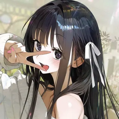 Profile image of Mikan