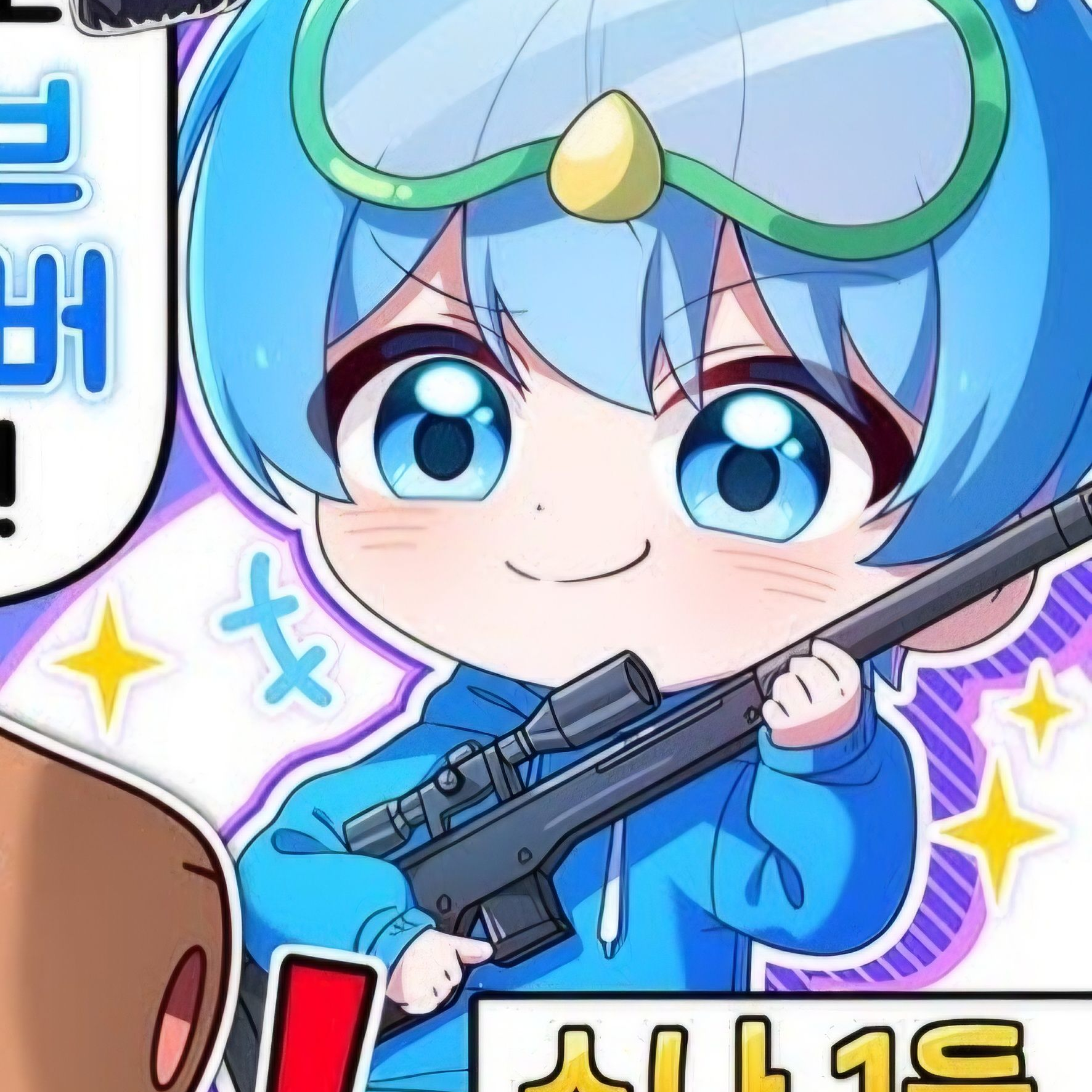 스나 장인들에게 짝사랑 당해보기! 대표 이미지
