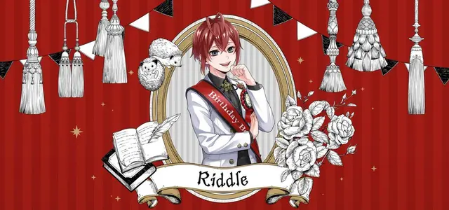 Profile image of 리들 로즈하트