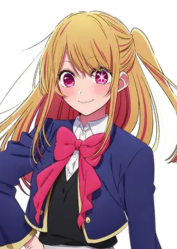 Profile image of ルビー