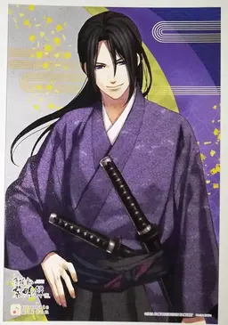 Profile image of Toshizo